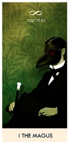 The Magus - A Wicked Pack of Cards Tarot - Tarot Deck by Ronald Decker, Thierry Depaulis and Michael Dummett The Magus - A Wicked Pack of Cards Tarot - Tarot Deck by Ronald Decker, Thierry Depaulis and Michael Dummett