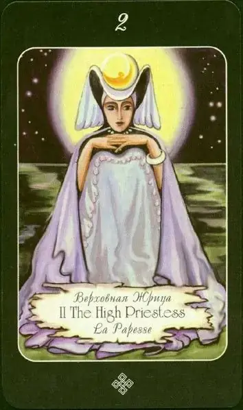 The High Priestess card from the The Age of Aquarius Tarot deck