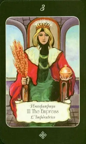 The Empress card from the The Age of Aquarius Tarot deck