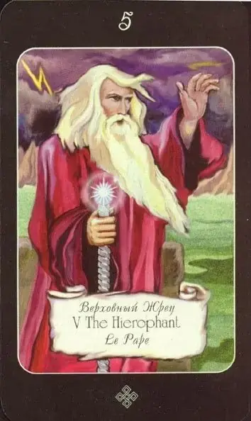 The Hierophant card from the The Age of Aquarius Tarot deck