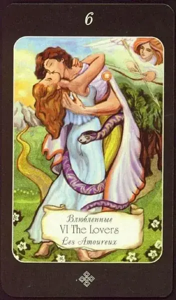 The Lovers card from the The Age of Aquarius Tarot deck