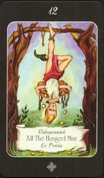 The Hanged Man card from the The Age of Aquarius Tarot deck