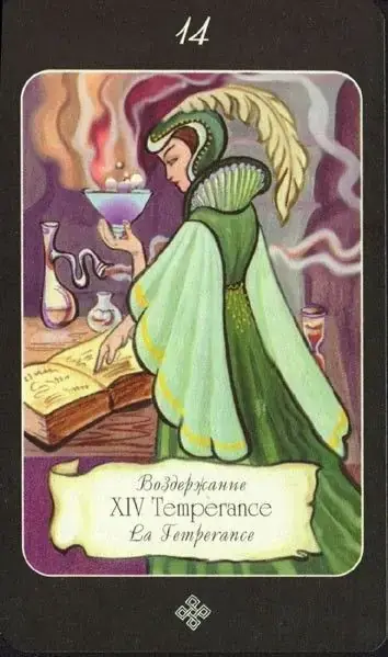 Temperance card from the The Age of Aquarius Tarot deck