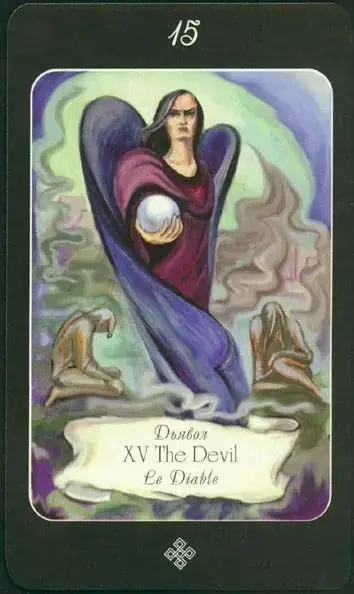 The Devil card from the The Age of Aquarius Tarot deck