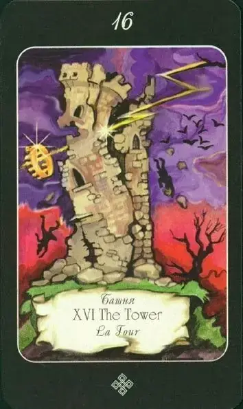 The Tower card from the The Age of Aquarius Tarot deck