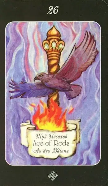 Ace of Rods card from the The Age of Aquarius Tarot deck