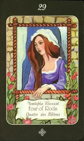 4 of Rods card from the The Age of Aquarius Tarot deck