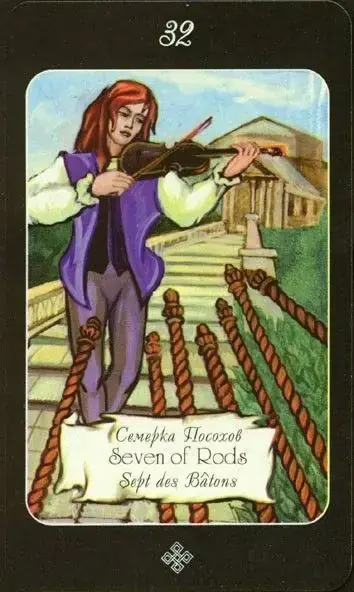 7 of Rods card from the The Age of Aquarius Tarot deck
