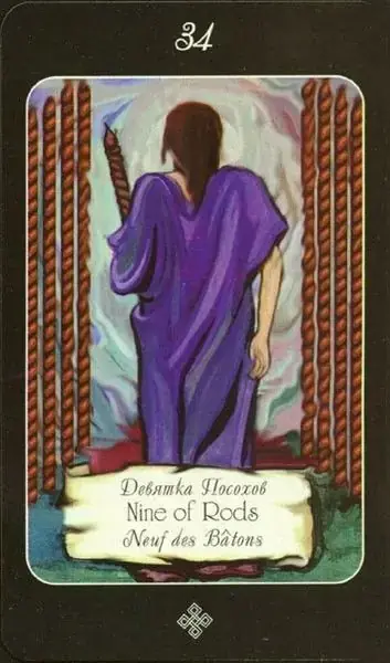 9 of Rods card from the The Age of Aquarius Tarot deck