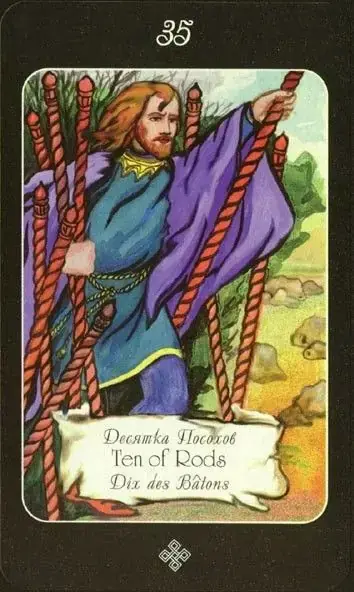10 of Rods card from the The Age of Aquarius Tarot deck