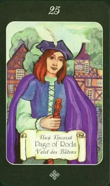 Page of Rods card from the The Age of Aquarius Tarot deck
