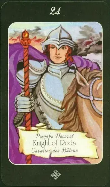 Knight of Rods card from the The Age of Aquarius Tarot deck
