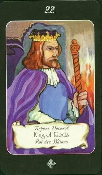 King of Rods card from the The Age of Aquarius Tarot deck