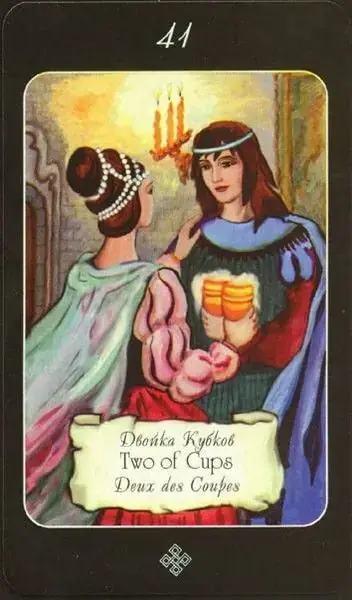 2 of Cups card from the The Age of Aquarius Tarot deck