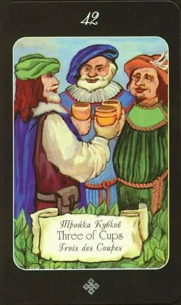 3 of Cups card from the The Age of Aquarius Tarot deck