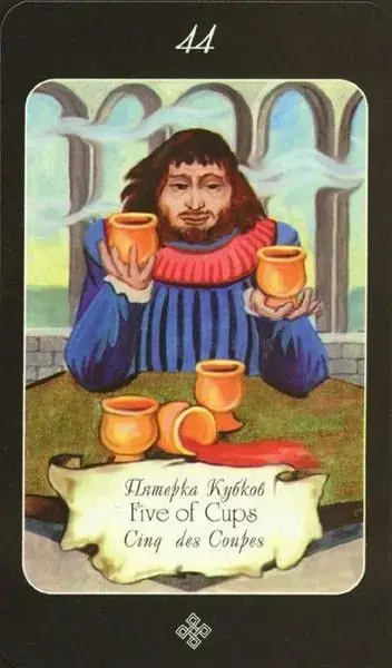 5 of Cups card from the The Age of Aquarius Tarot deck