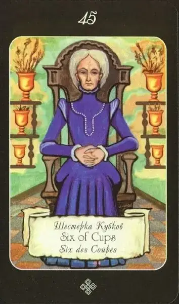 6 of Cups card from the The Age of Aquarius Tarot deck