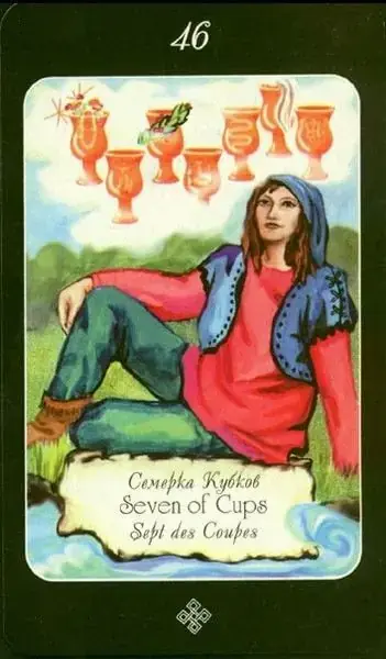 7 of Cups card from the The Age of Aquarius Tarot deck