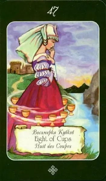 8 of Cups card from the The Age of Aquarius Tarot deck