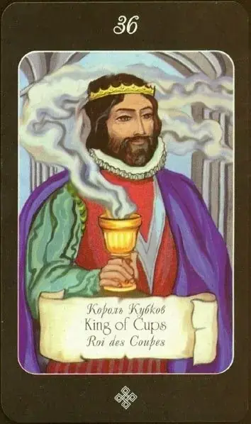King of Cups card from the The Age of Aquarius Tarot deck