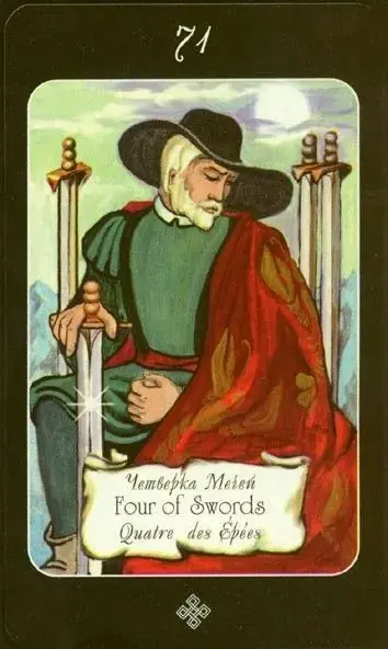 4 of Swords card from the The Age of Aquarius Tarot deck
