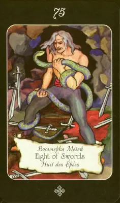 8 of Swords card from the The Age of Aquarius Tarot deck