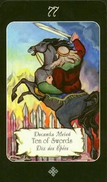 10 of Swords card from the The Age of Aquarius Tarot deck