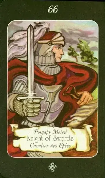 Knight of Swords card from the The Age of Aquarius Tarot deck