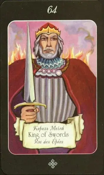 King of Swords card from the The Age of Aquarius Tarot deck