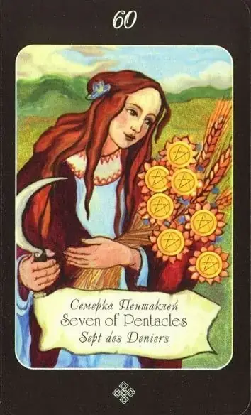 7 of Pentacles card from the The Age of Aquarius Tarot deck