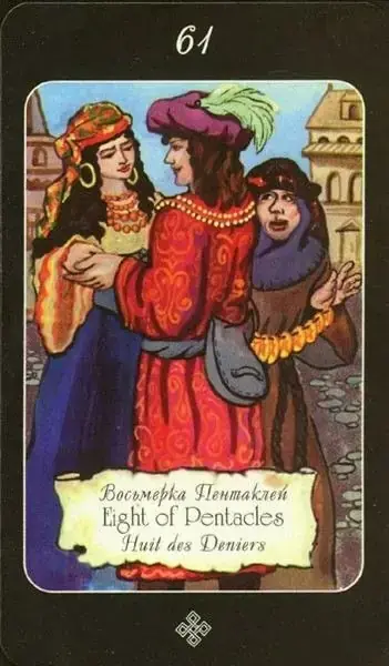 8 of Pentacles card from the The Age of Aquarius Tarot deck