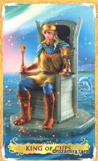 King of Cups card from the Alchemia Tarot deck