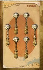 Seven of Brooms card from The Black Ibis Tarot