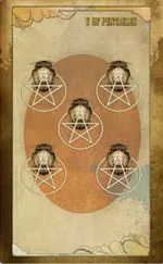 Four of Pentacles card from The Black Ibis Tarot