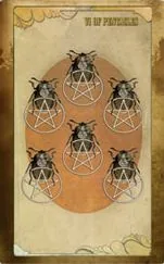 Five of Pentacles card from The Black Ibis Tarot