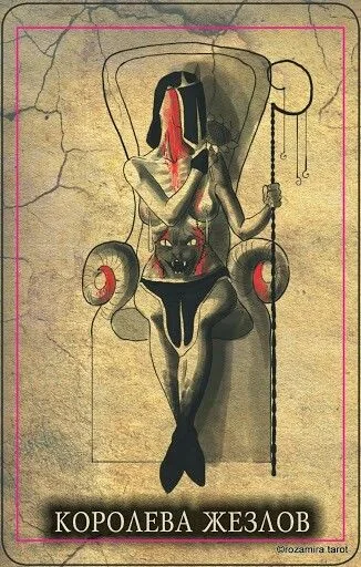 Black Tarot Review 14 Queen of Wands
