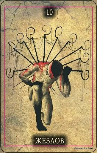 Ten of Wands card from the Black Tarot deck
