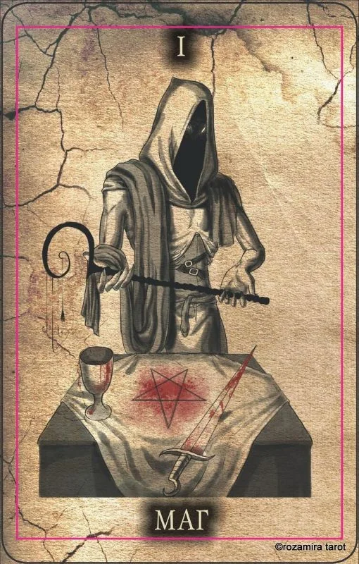 Black Tarot Review 4 The Magician
