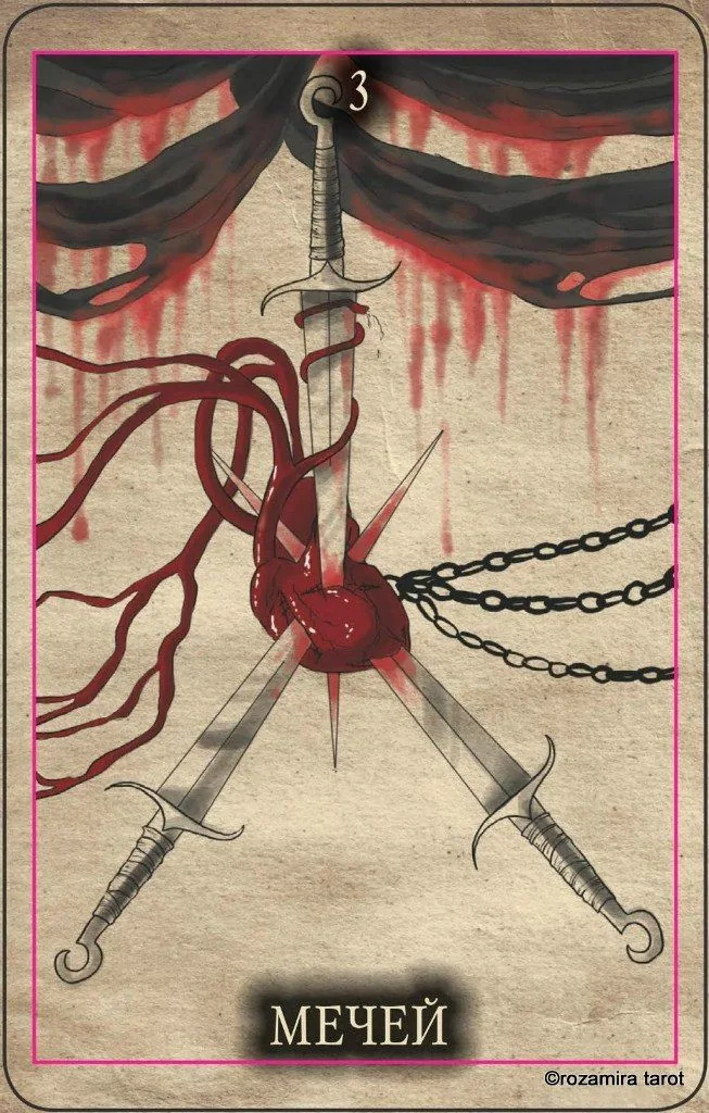 Three of Swords card from the Black Tarot deck