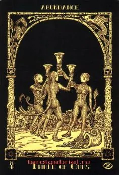 Three of Cups from the Book of Azathoth Tarot deck