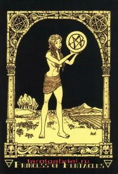 Princess of Pentacles from the Book of Azathoth Tarot deck
