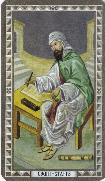 Byzantine Tarot source-order card 45 card from the Byzantine Tarot deck