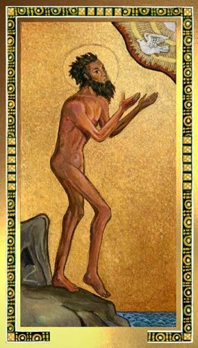 0 Fool card from the Byzantine Tarot deck