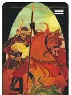 Children of Litha Tarot source-order card 42 card from the Children of Litha Tarot deck