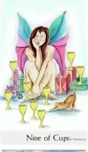 Nine of Cups card from the Comparative Tarot deck
