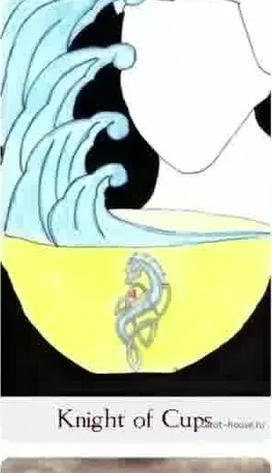 Knight of Cups card from the Comparative Tarot deck
