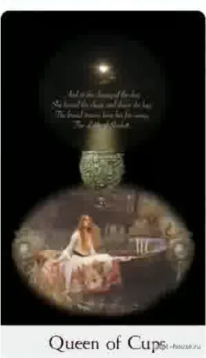 Queen of Cups card from the Comparative Tarot deck
