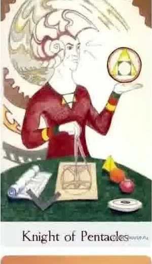 Knight of Pentacles card from the Comparative Tarot deck