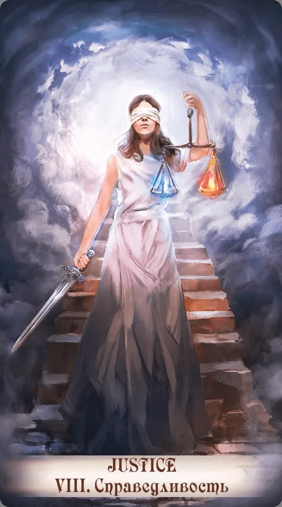 Justice card from the Creator Fatum Tarot deck