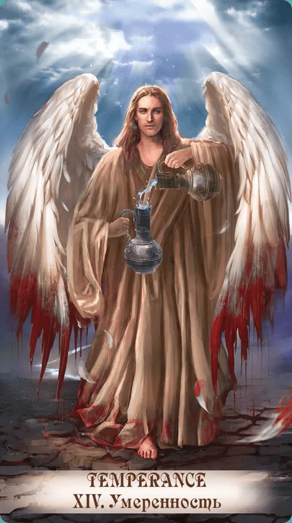 Temperance card from the Creator Fatum Tarot deck